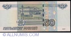 Image #2 of 50 Rubles 1997 (2004) - 1