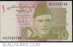 10 Rupees 2009