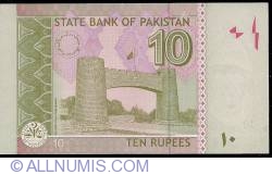 Image #2 of 10 Rupees 2009
