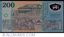 Image #2 of 200 Rupees 1998 (4. II.)