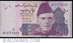 Image #1 of 50 Rupees 2009