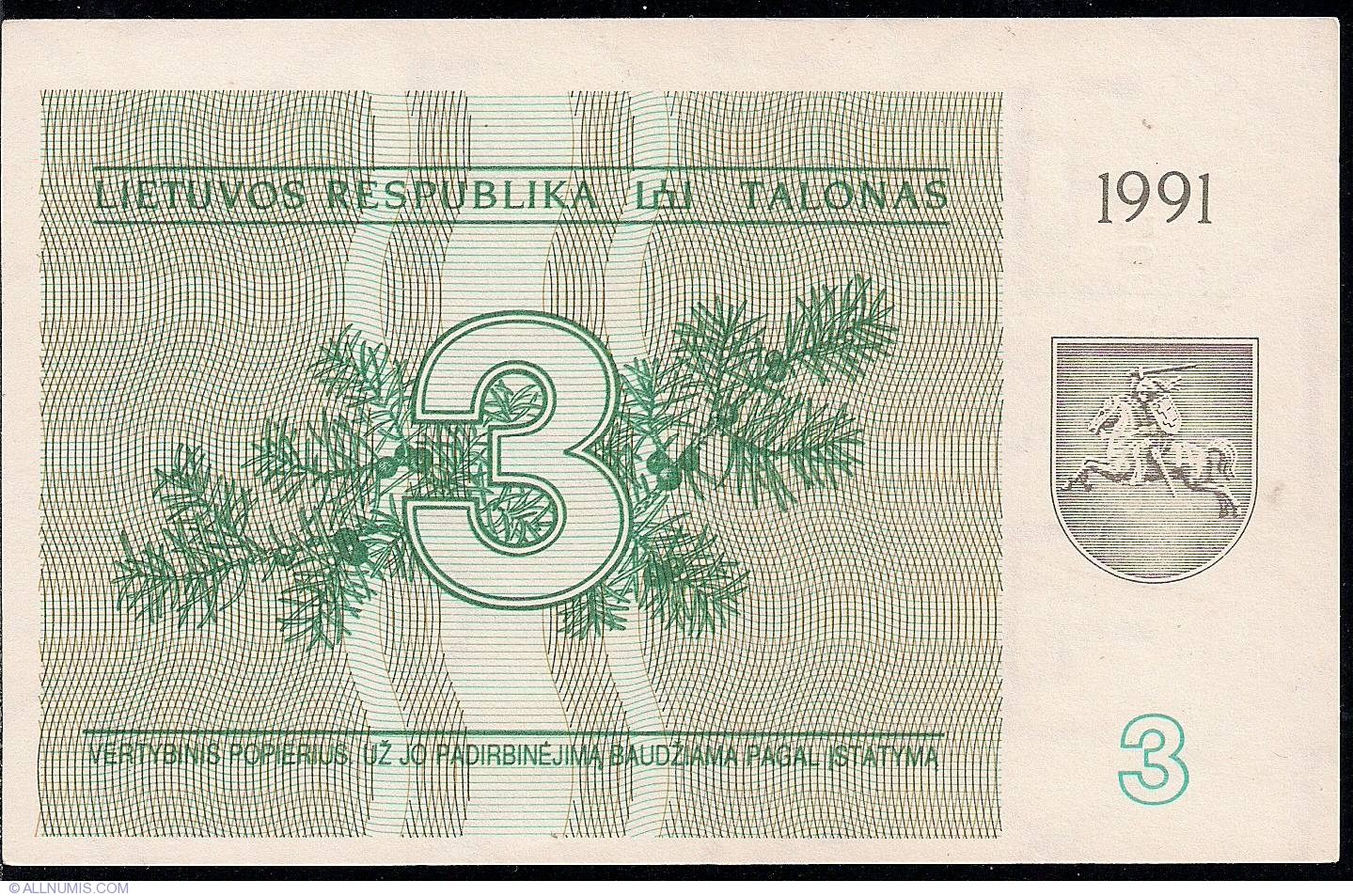 LITHUANIA 3 TALONAS 1991 P 33 UNC