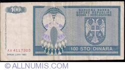 Image #2 of 100 Dinara 1992