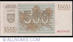 Image #1 of 500 Talonu 1993