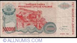 Image #1 of 5 000 000 Dinara 1993