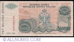 5 000 000 Dinara 1993