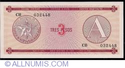 Image #1 of 3 Pesos ND (1985)