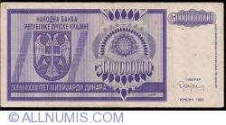 Image #1 of 5 000 000 000 Dinari 1993
