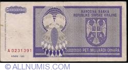 Image #2 of 5 000 000 000 Dinari 1993