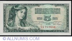 Image #1 of 5 Dinara 1968 (1. V)