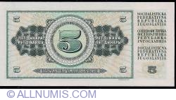 Image #2 of 5 Dinara 1968 (1. V)