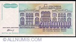 Image #2 of 500,000,000 Dinara 1993