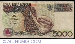 Image #1 of 5000 Rupiah 1992/1997