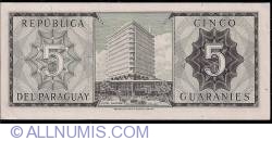 Image #2 of 5 Guaranies L.1952 ND(1963)