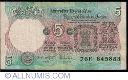 Image #1 of 5 Rupees ND (1975) - semnătură R. N. Malhotra