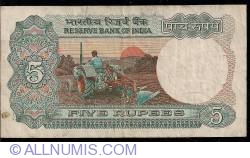 5 Rupees ND (1975) - semnătură R. N. Malhotra