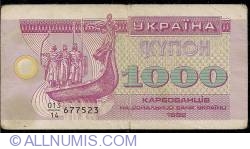 1000 Karbovantsiv 1992