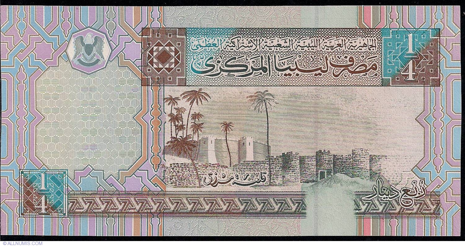 LIBYA 1//4 DINAR 2002 P 62 UNC