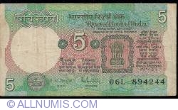 5 Rupees ND(1975) (A) - semnătură R.N.Malhotra