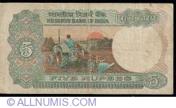 5 Rupees ND(1975) (A) - semnătură R.N.Malhotra