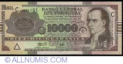 10,000 Guaranies 2004