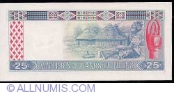 Image #2 of 25 Francs 1985