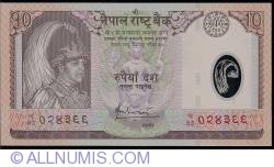 Image #1 of 10 Rupees ND (2005) - semnătură Bijaya Nath Bhattarai