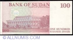 Image #2 of 100 Dinars 1994 replacement note