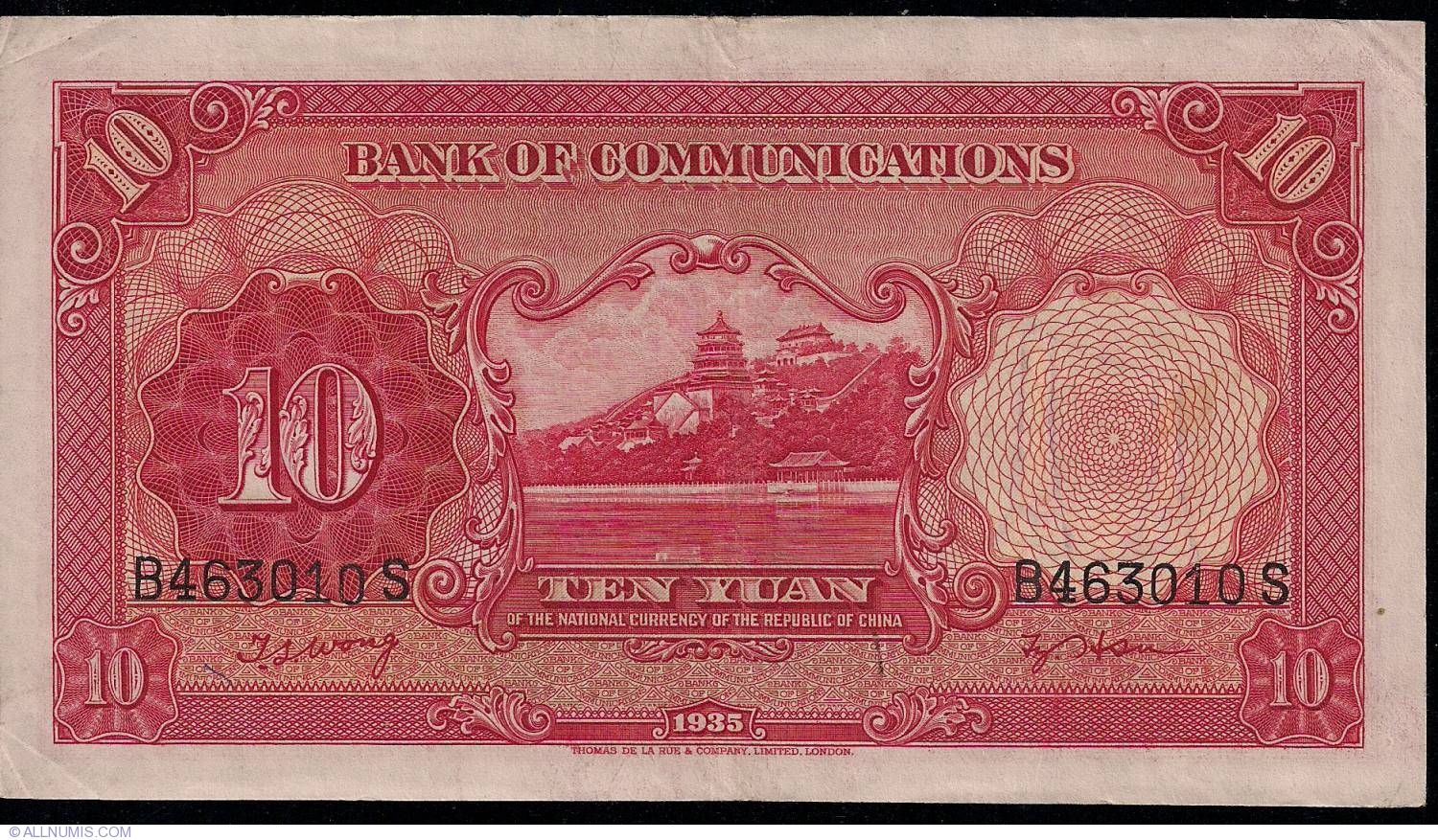 10 Yuan 1935, 1935 Issue - Bank of Communications - China