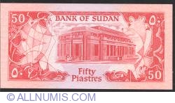 Image #2 of 50 Piastres 1987 (AH 1407) (١٤٠٧ - ١٩٨٧)