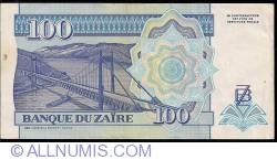 Image #2 of 100 Nouveaux Zaires 1993 (24. VI.)
