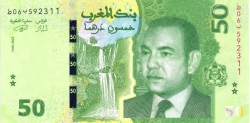 50 Dirhams 2023 (AH1445)