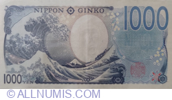 1000 Yen 2024