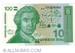 Image #1 of 100 Dinari 1991 (8. X.)