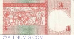 Image #2 of 3 Pesos Convertibles 2007