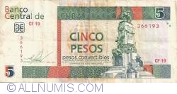 Image #1 of 5 Pesos Convertibles 2011