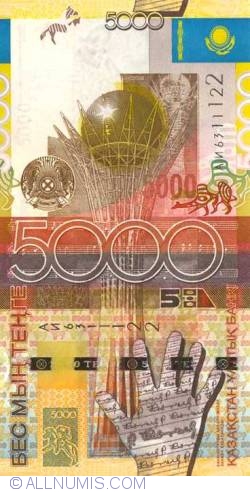 Image #1 of 5000 Tenge 2006