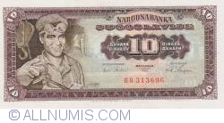 10 Dinara 1965  (1. VIII.)