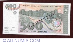 500 Denari 1993 Specimen