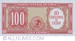 10 Centésimos de Escudo pe 100 Pesos ND(1960-1961) (2)