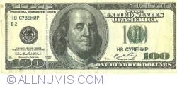 Image #1 of 100 Dolari 2006 (СУВЕНИР)