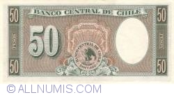 Image #2 of 50 Pesos = 5 Condores ND(1958-1959)