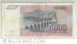 Image #2 of 5 000 Dinara 1991