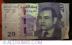 Image #1 of 20 Dirhams 2023 (AH1445)