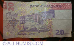 Image #2 of 20 Dirhams 2023 (AH1445)
