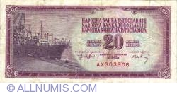 20 Dinara 1974 (19. XII.) - 6 digit serial