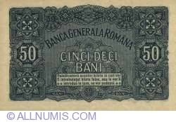 Image #2 of 50 Bani ND (1917) - 8 digits serial