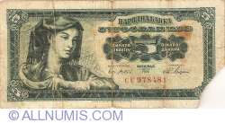 5 Dinari 1965