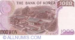 Image #2 of 1000 Won 1983