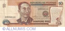 Image #1 of 10 Piso ND (1995-1997)
